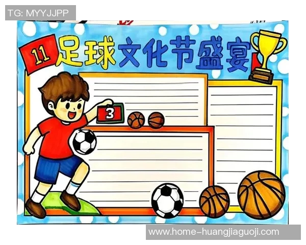 传奇足球的魅力与激情探索全球足球文化的独特之旅