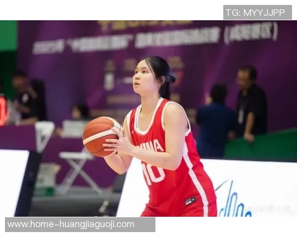 中国U19女篮世界杯前的成长历程与辉煌成就回顾